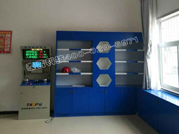 开云官方版网站在线登入-开云KaiYun(中国)